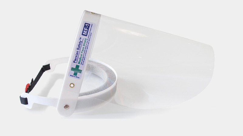 MF-1 Medical Face Shield By Persian Safety® MF-1 Medical Face Shield By Persian Safety®