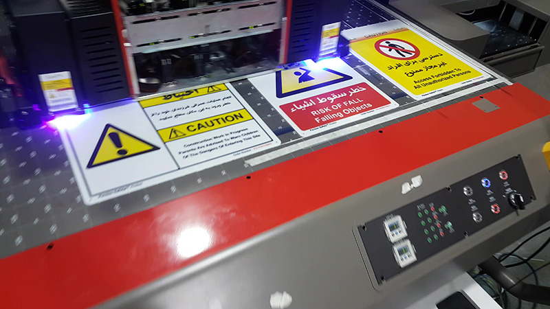 Industrial Safety Sign With Oven Printing Industrial Safety Sign With Oven Printing