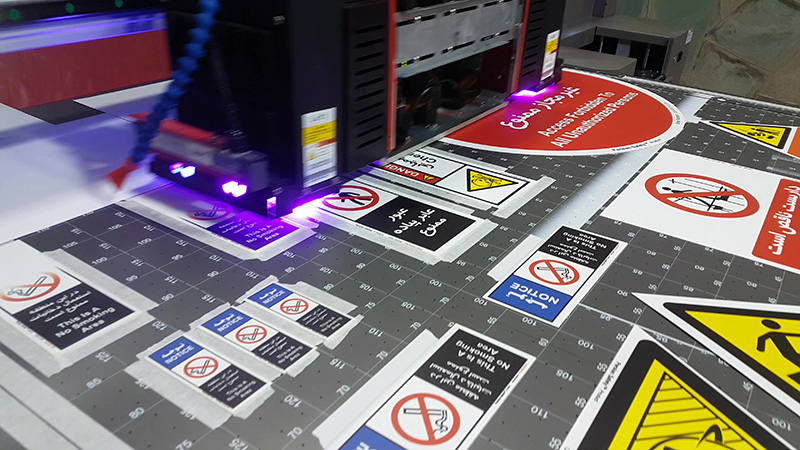 Industrial Safety Sign With Oven Printing Industrial Safety Sign With Oven Printing