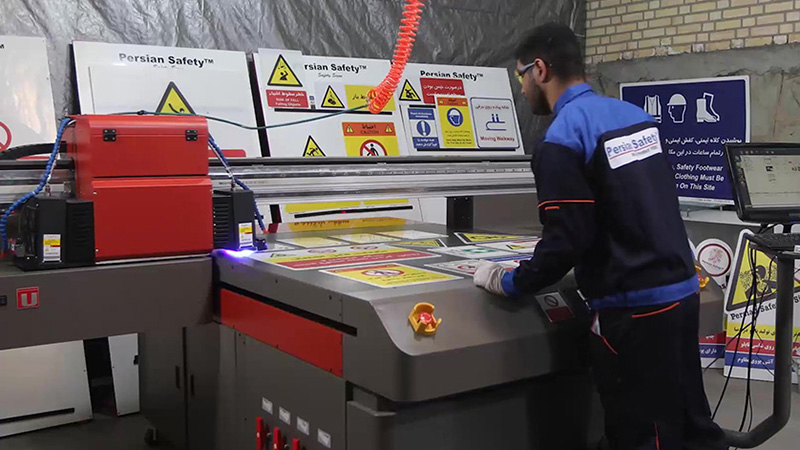 Industrial Safety Sign With Oven Printing Industrial Safety Sign With Oven Printing