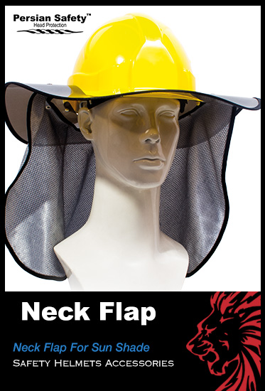 Neck|Flap|Shadow-1|DWARF Series|Safety|Helmet|Persian Safety|پارچه|پشت گردن|آفتابگیر|پرشین سیفتی|دورف|کلاه ایمنی