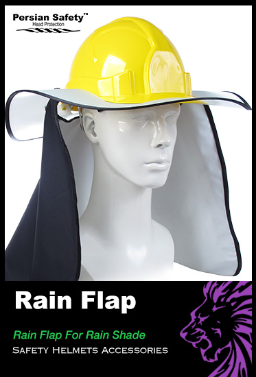 Rain|Flap|Shadow-2|DWARF Series|Safety|Helmet|Persian Safety|پارچه|پشت گردن|بارانی|پرشین سیفتی|دورف|کلاه ایمنی|ضد آب