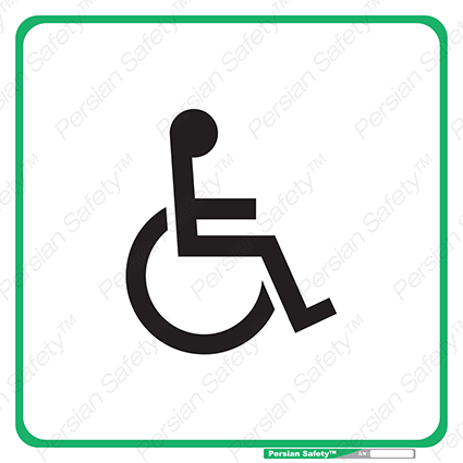 Disabled , مسن , پیر , ناتوان , معلول , کم توان , معلولیت , 
