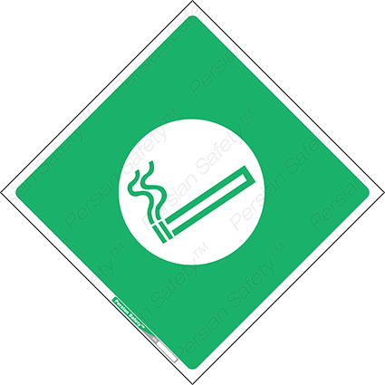 Smoking , Smoke , سیگار , دخانیات , استعمال , مجاز , 