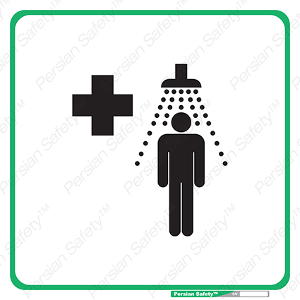 Shower , Eye , Wash , Emergency , اضطراری , دوش , چشم , شوی , شور , 
