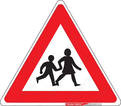 راهنمایی , رانندگی , عبور , کودک , بچه , بچه ها , اطفال , طفل , 