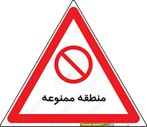  , محدوده , محل , 