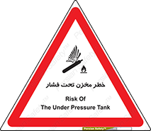 Tank , Pressure , تانکر , فشرده , 