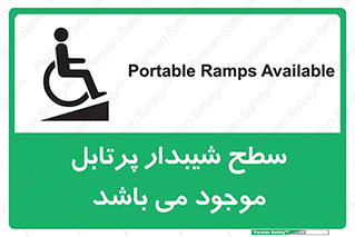 Portable , Ramps , ویلچر , صندلی , چرخدار , قابل حمل , رمپ , 