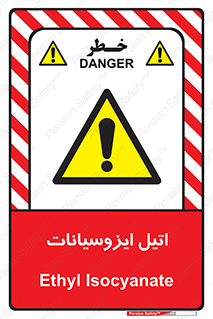  , ترکیب شیمیایی , پلیمری , 