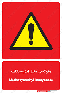  , ترکیب شیمیایی , 