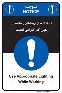 essential , lamp , headlight , ضروری , لازم , لامپ , نور , استاندارد , لومن , 