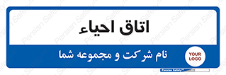  , سی پی آر , بازگرداندن , 