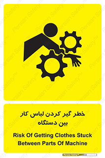  , مراقب , توجه , درگیری , 