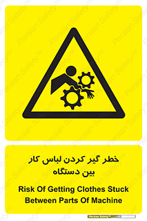  , مراقب , توجه , درگیری , 
