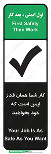  , به اندازه ای , خواستن , 