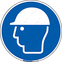 Safety Helmet , Head Protection , سر , 