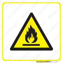Flammable , Material , ماده , آتش , مشتعل , خطر , هشدار , توجه , 