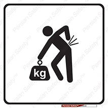 Lift , Correctly , بسته , کالا , بلند کردن , 