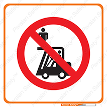 Carrying , Passengers , Liftruck , don’t , سرنشین , باربری , 