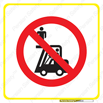 Carrying , Passengers , Liftruck , don’t , سرنشین , باربری , 