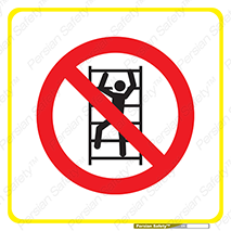Climbing , Shelving , don’t , شلف , بالارفتن , ممنوع , 