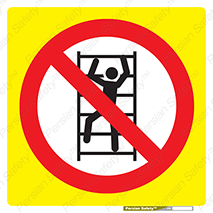 Climbing , Shelving , don’t , شلف , بالارفتن , ممنوع , 