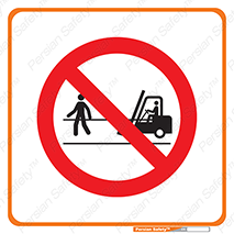 passing , lift truck ,  تردد , ویژه , 
