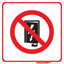 Electrocution , Electricity , برق , الکتریسیته , فشار قوی , 