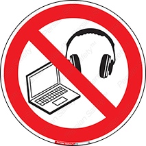 music , movie , forbidden , الکترونیکی , دستگاه های , تجهیزات , 