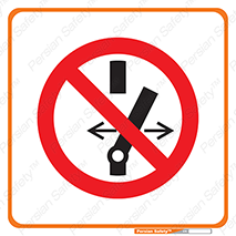 don’t , out of order , روشن بماند , از کار نیندازید , ممنوع , 