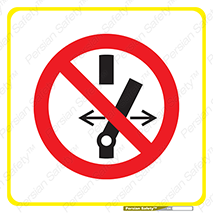 don’t , out of order , روشن بماند , از کار نیندازید , ممنوع , 