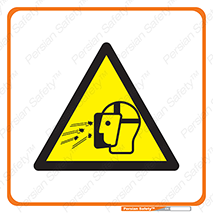 dangerous , ذرات , خرده , شوت , شدن , قطعه , 