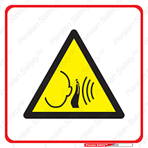 Noise , آلودگی صوتی , صداگیر , گوشی , شنوایی , 
