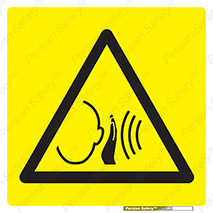 Noise , آلودگی صوتی , صداگیر , گوشی , شنوایی , 