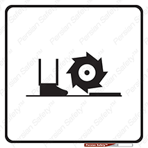 Cutter , بریدن , برش , پارگی , 