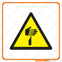 cut , hand , finger , body , انگشتان , پارگی , پاره گی , بریدن , 