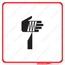 cut , hand , finger , body , انگشتان , پارگی , پاره گی , بریدن , 