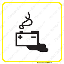 Battery , Acid , بیرون زدن , ماشین , باتری , 