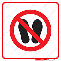 prohibited , area , توقف , تردد , محوطه , محیط , 