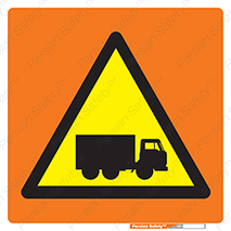 trailer , passing , risk , traffic , هشدار , تردد , ماشین سنگین , 