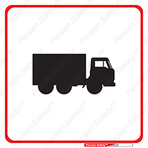 trailer , passing , risk , traffic , هشدار , تردد , ماشین سنگین , 