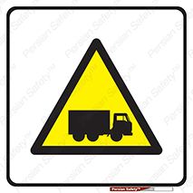 trailer , passing , risk , traffic , هشدار , تردد , ماشین سنگین , 