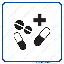 medicine , safety , اعلام , قرص , کنید , بیماری , خاص , 