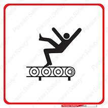 risk , down , height , افتادن , پایین , کانوایر , نوار , 