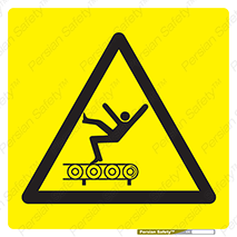 risk , down , height , افتادن , پایین , کانوایر , نوار , 
