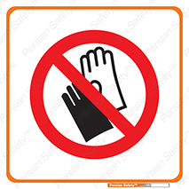 gantlet , forbidden , پوشیدن , نپوشید , 