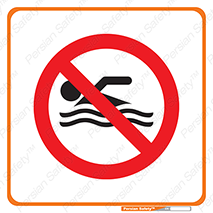 pool , depth , استخر , شیرجه , عمیق , رودخانه , 