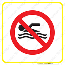 pool , depth , استخر , شیرجه , عمیق , رودخانه , 