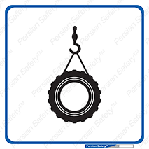  , تیفور , قلاب , تجهیزات , بالابر , 